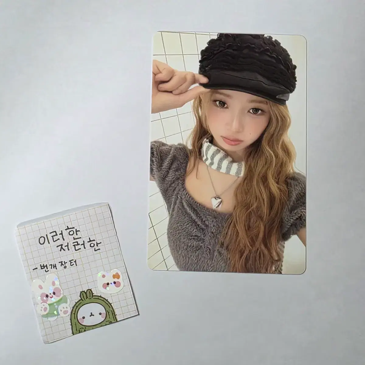 thumbnail-0
